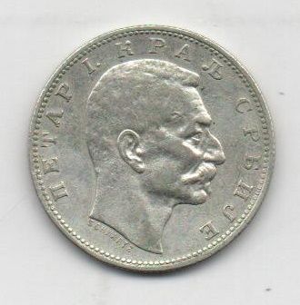 SERVIA DEL AÑO 1912 DE 1 DINAR